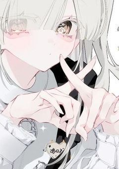 ほっと 一息 。
