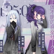 Kuru(🌈🍑好き)さんのアイコン画像