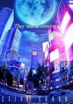 公安警察(通称ゼロ)のもう一人