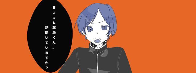 小狐さんの壁紙画像