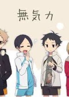 無気力組は腐男子でした☆