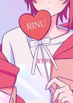 貴方への愛100ぱーせんと、、❕❔