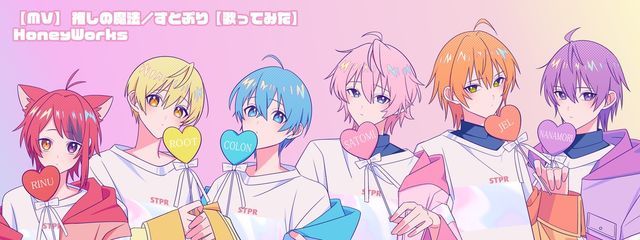 姫野　そてぃら💍　@活動休止中さんの壁紙画像