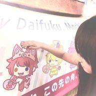 姫野 そてぃら💍 @活動休止中さんのアイコン画像