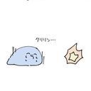 夜悪っち