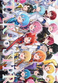 ⚡️地雷ノート⚡️