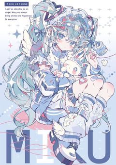 やりたいことやっちゃえ~！！