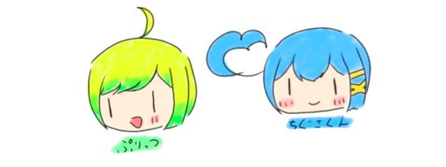 おもち ‎💚️🩵さんの壁紙画像