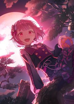 プロセカ ホラーコラ画像
