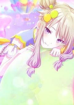 シオカノ　番外編！