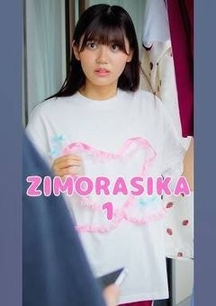 ZIMORASIKA
