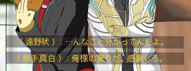 てぃらみすさんの壁紙画像