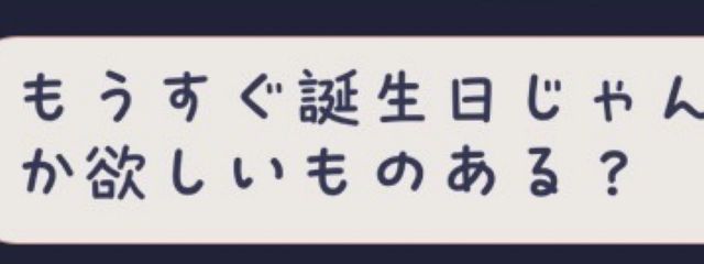 ろあさんの壁紙画像
