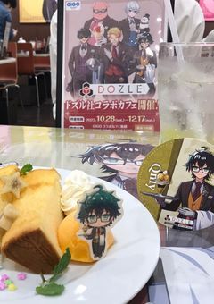 おんりー受けしか書きません(初めて書く)