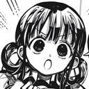 (なまえ)