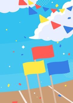 PTuber体育祭2026　競技用【公式】