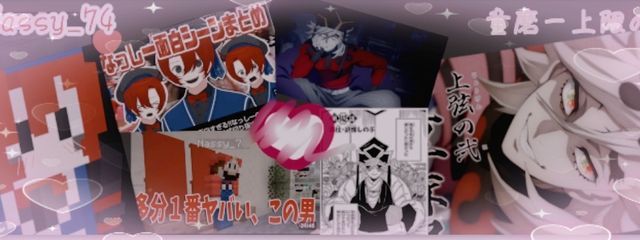 はぴはぴおぢさん1号なのだ🍐❤️🐇&🪭❄️🐇さんの壁紙画像