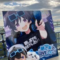 さくら🍫🐰💙さんのアイコン画像