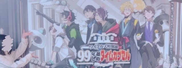 # 夜露零乎 ＿ 🎧️💍 .さんの壁紙画像