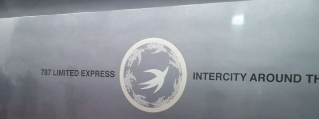 ユウキさんの壁紙画像