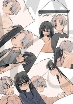 君と初めて更新中