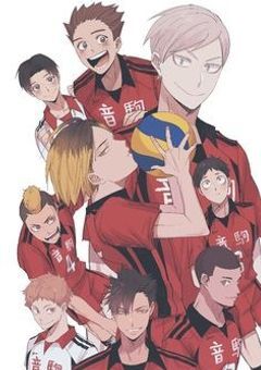 こんな僕が音駒の皆に溺愛される!?