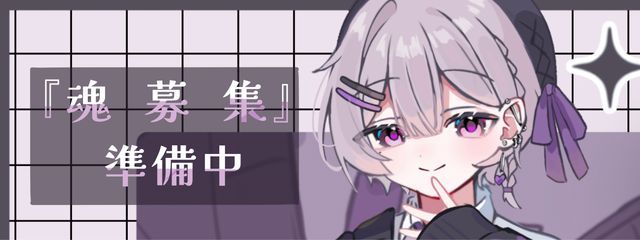 お茶抹茶🍵さんの壁紙画像