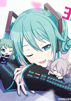 プロセカ短編集