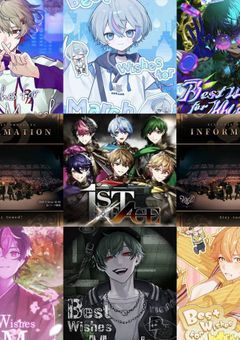 ポイズン2日目参戦予定の方!