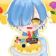 ミルク🍼🥀🍧輪廻ちゃんハピバ!!さんのアイコン画像