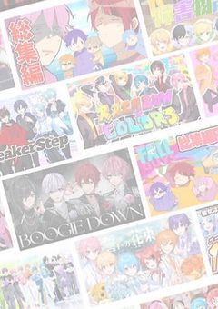 STPRメンバーとアンプ白色担当の絡み集ー！