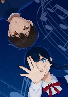 星屑エチュード  設定、イラスト広場