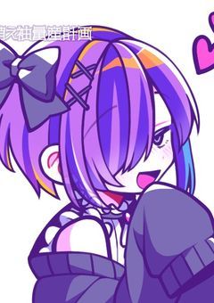 雑談