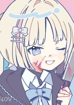 オリキャラ部屋