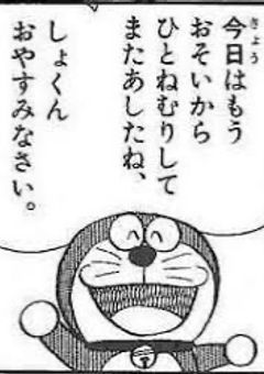 # 💫 返 す / 𝑡 𝑎 𝑙 𝑘 𝑟 𝑜 𝑜 𝑚 ꕀ 𖤐 ˒˒