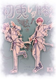 　↪︎  𝑇 𝑎 𝑔  ꕀ 𖤐 ˒˒