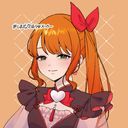 キュアイーグル