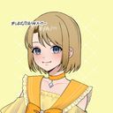 鏡音 リン
