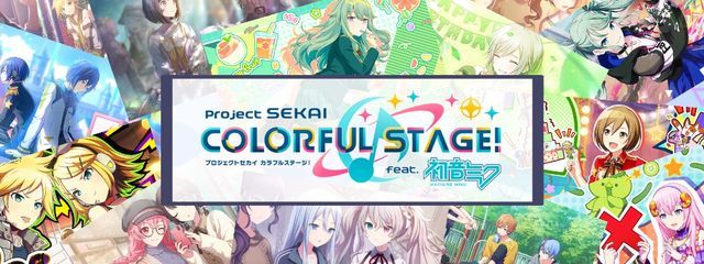 幽鶴/最推しは右さんの壁紙画像