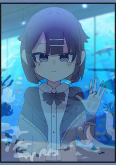 ワクワク水族館！