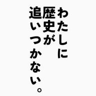 養さんのアイコン画像