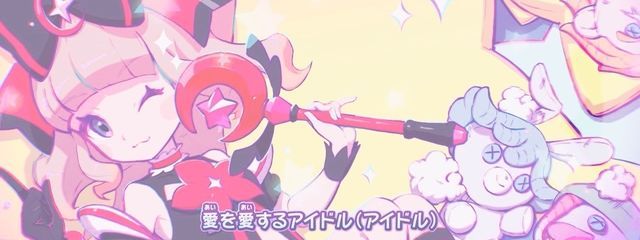 綾崎さんの壁紙画像