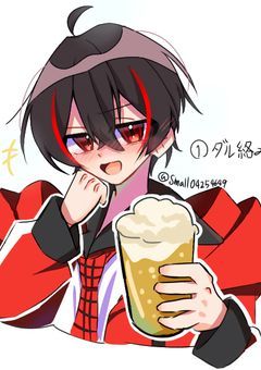 イラスト部屋〜