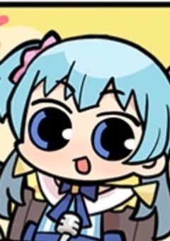 〘 キラめく星のチカラで .〙