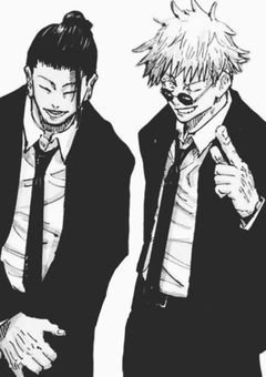 現 代 最 強 呪 術 師 の 娘 は 好 か れ 過 ぎ て い る