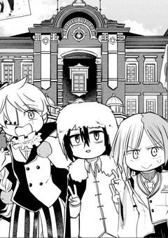 天人五衰の情報屋ちゃん!