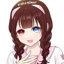 天音せりな