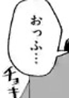 　【】　🐢更新　Zatsu　【】　