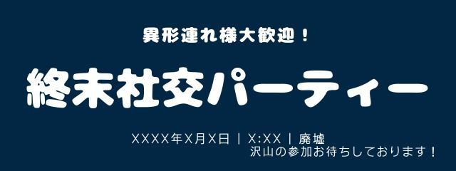 　　↺　♪´-　ɴᴀᴏ　さんの壁紙画像
