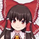 博麗霊夢